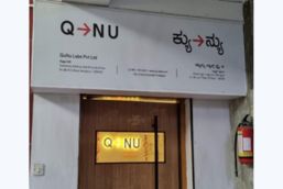 QUNU LABS